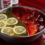 Fupao Sakaba Chigasaki Ten - 超お得な二つの味が選べる火鍋サワー！