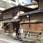 俵屋旅館 - 外観