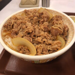 Matsuya Sayama Negishi Ten - 