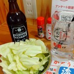 Kushi Katsu Tanaka Kitasenju Ten - 