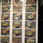 インディアン ラソイ - 店外メニュー
