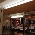 MAISON KAYSER Cafe Coredo Nihonbashi Ten - 