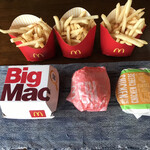 マクドナルド - 