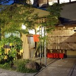 安田屋 - 