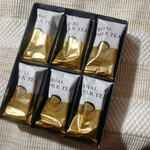 dano Haneda Daichi Terminal - 