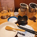 Ginjo Maguro Kanayama Ten - 