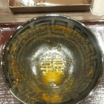 CoCo Ichiban Ya Mishima Hagi Ten - うまこくカレーらーめん10辛 器(2021年1月9日)