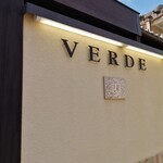 Verde Tsujijin - 