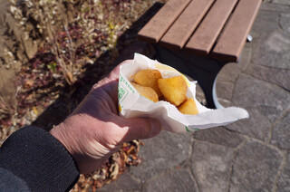 Subway I-Asu Tsukuba Ten - 