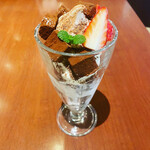 太陽のカフェ - 
