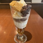 太陽のカフェ - 
