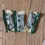 Don maru Motosumiyoshimise - 
