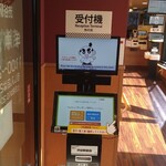 無添くら寿司 - 