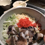 Kansai Saitamashi Midoriku Daimon Ten - 