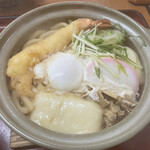 Yamada Udon Maebashi Minaminta-Ten - 