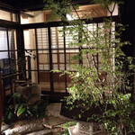 Mitsuya Tei Kajiya Machi Ten - 