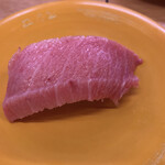 Sushiro Iwaki Kashima Ten - 