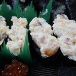 Sushiro Iwaki Kashima Ten - 