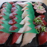 Sushiro Iwaki Kashima Ten - 