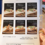 本田珈琲店 - 