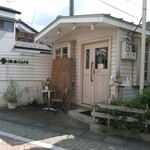 Kounosu cafe - 