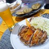 ホームクッキング ユーアンドミー