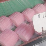 Koeido Uramachi Shiten - 