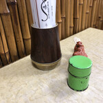 坂平 - 