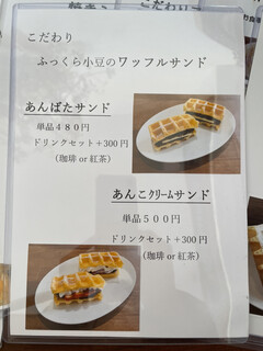 h WORKERS CAFE - 