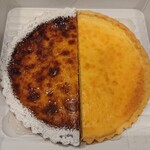 フロプレステージュ - 