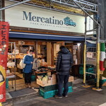 Mercatino Gakugei Daigaku - 夕飯前にはいつも行列よ