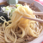 Chuka Happoen - 