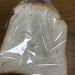 石窯パン工房 自然屋 - てごね食パン