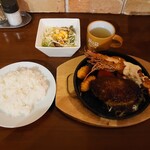 ハンバーグ ハングリー - 