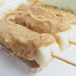 Ichifuku Hon Ten - 