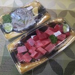 あさ乃や - さより750円、マグロ 1,000円