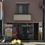 Kitchen Ajihei - 