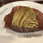 Cafe de Crea Shapo Ichikawa Ten - 