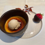 Yokkaichi Harbor Onoe Bessou - 