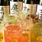 Sumiyaki Tengaramon Haramachida Ten - 飲放2480円&19時までのハッピーアワーあります！