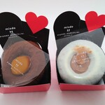 mister Donut Ion Takikawa Shop - 「フォンダンショコラドーナツ　キャラメル」&「フォンダンショコラドーナツ　ヘーゼルナッツ」①