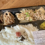 Sabawo Shokudo - 