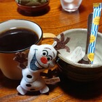 HAKO Coffee - 珈琲  空