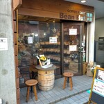 ビーンハット - 