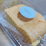 Okashi Kobo KOTTIN - 