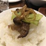 Chijimi Ya - 