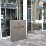 THE LOBBY LOUNGE - 入口♪