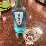 Sushi Choshimaru Higashiterayama Ten - 