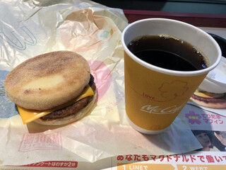 McDonald's Beans Musashi Nakahara Ten - 