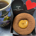 mister Donut Apita Ashikaga Shop - 